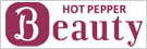 HotpepperBeauty