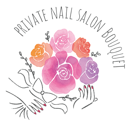 公式 プライベートネイルサロンブーケ Private Nail Salon Bouquet 佐賀 鳥栖ネイルサロン